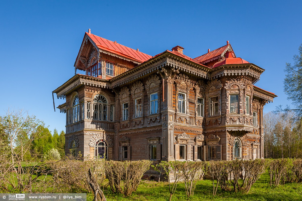 Pogorelovo (Погорелово)
